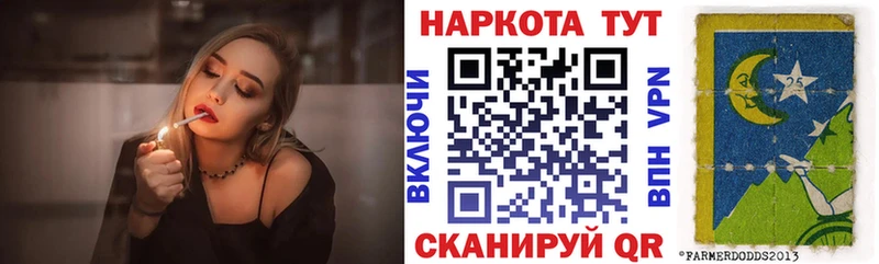 Сколько стоит Печоры МАРИХУАНА APVP ГАШ Псилоцибиновые грибы МЕФ