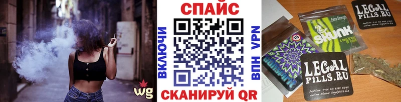 наркота  Печоры  Бутират вода 