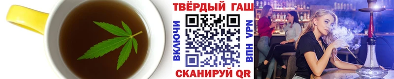 Еда ТГК марихуана Печоры