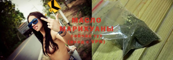 спайс Баксан