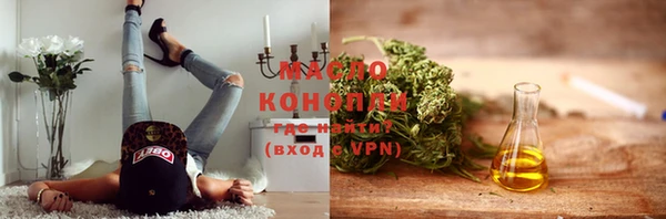 таблы Ладушкин