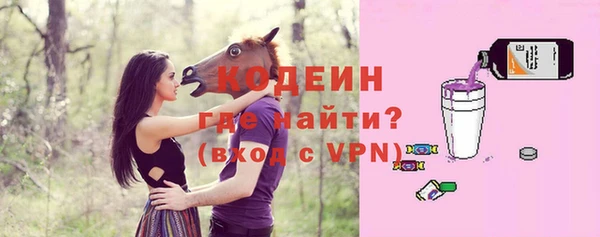 спайс Баксан