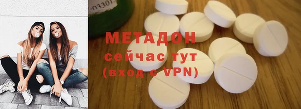 спайс Баксан