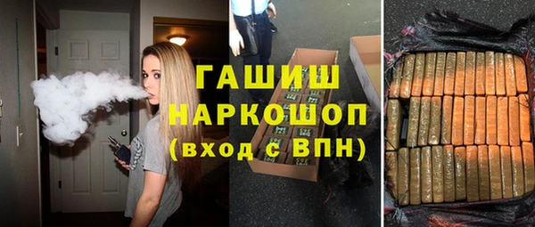 хмурый Лагань