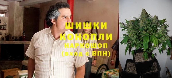 COCAINE Балахна