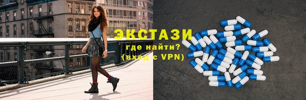 спайс Баксан