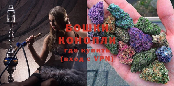 MDMA Premium VHQ Балабаново