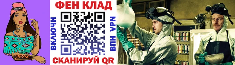 Первитин пудра  Печоры 
